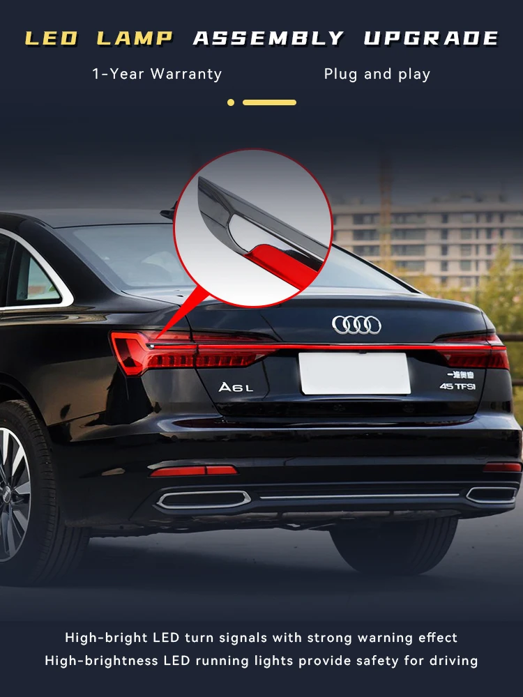 Автомобильные Прожекторы для Audi A6L 2019-2023 C8 модифицированная версия Horch A8L