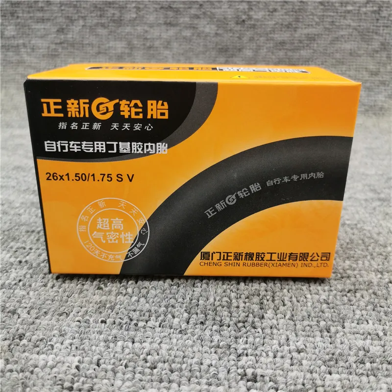 

CST Mountain Bike Butyl Rubber Inner Tube 26*1.5/1.75 Schrader Valve / French 32/48L Bicycle Parts
