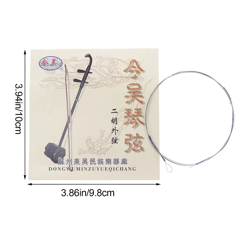 1 комплект детали для внутреннего шнура