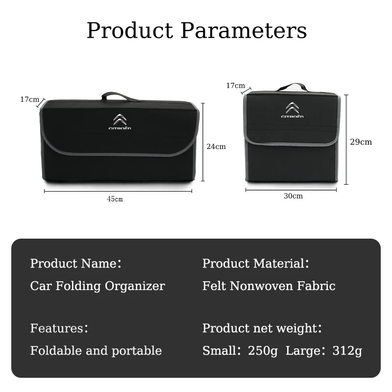 Автомобильный багажник ящик для хранения органайзер складной контейнер сумка