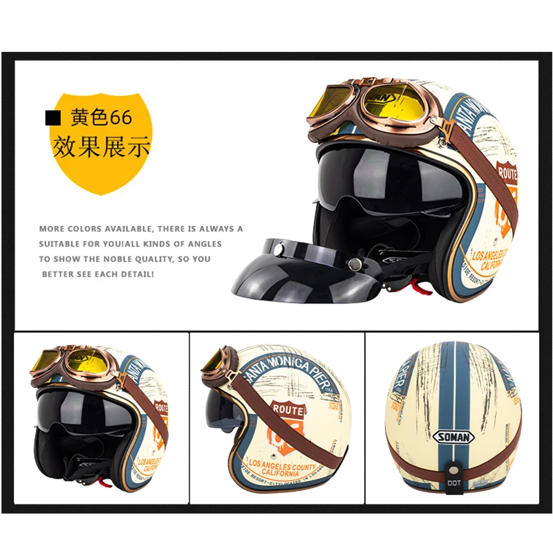 Шлем для мотоцикла Soman Vintage Vespa Retro Motocicleta Cacapete Casco Casque Para Moto 3/4 Open Face, одобренный DOT.