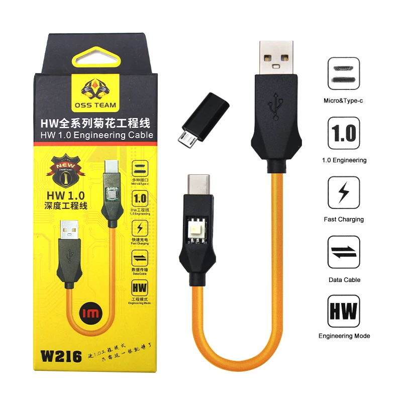 

W216 HW 1.0 Engineering Cable For Huawei Smartphone