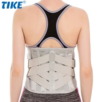 tike waist support belt back waist trainer trimmer belt home office gym waist protector weight lifting sports body shaper corset