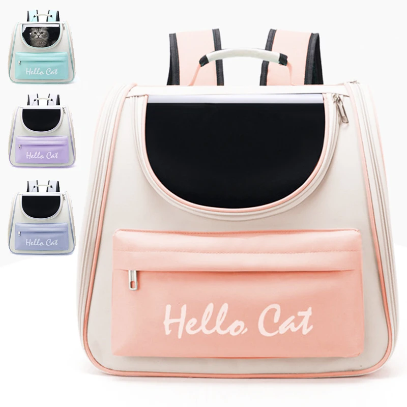 Рюкзак для домашних питомцев вместительная сумка переноски кошек уличная