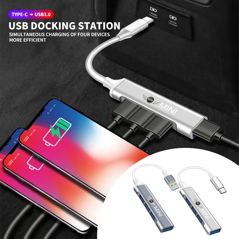 Новый автомобильный Стайлинг Type-C Turn USB-адаптер Многопортовый