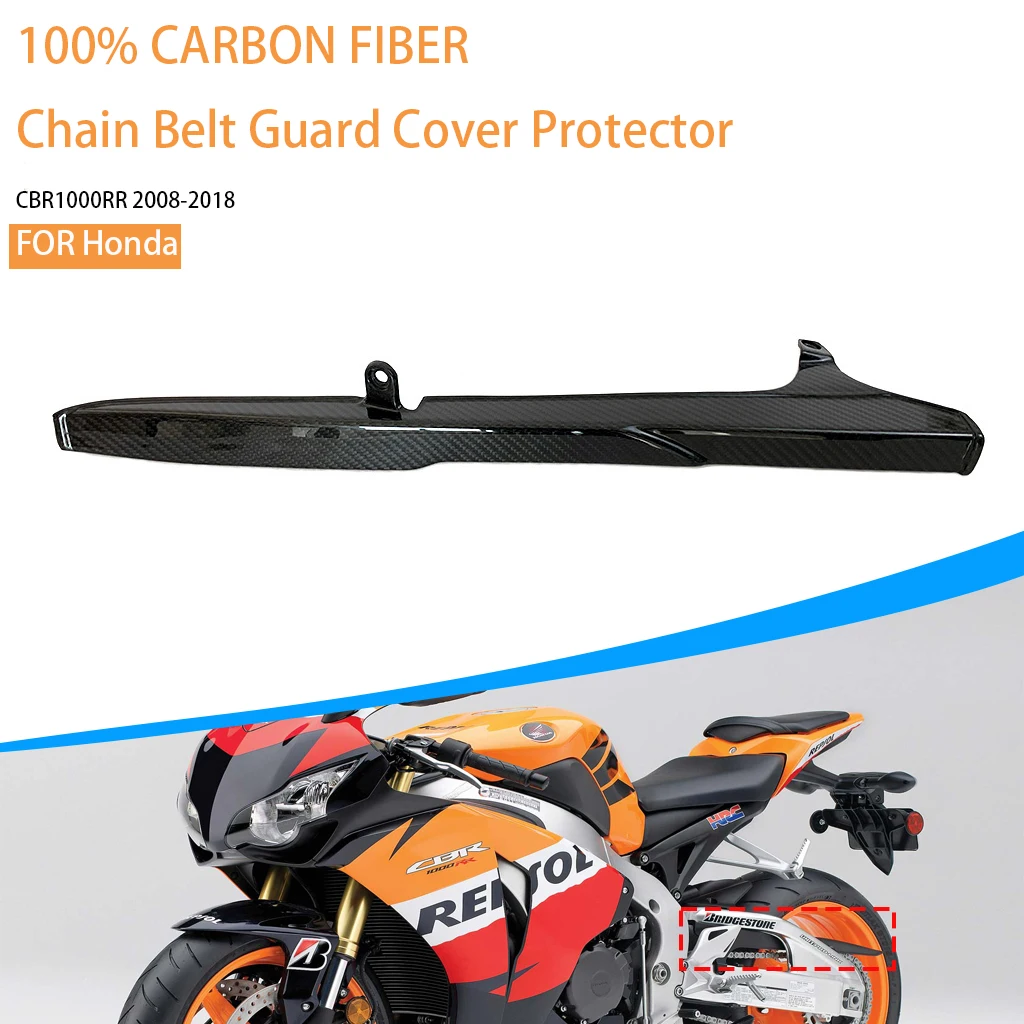 AKOSO мотоцикл для Honda CBR1000RR 2008-2018 100% углеродное волокно цепной ремень защитная