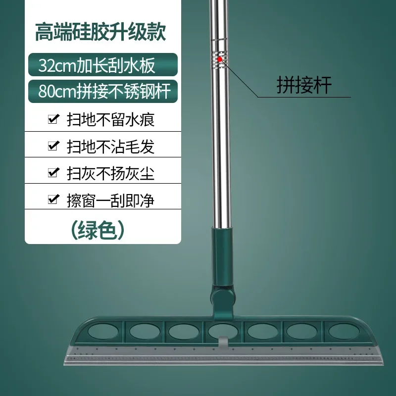 Бытовая Волшебная щетка для подметания силиконовая швабра скребок чистки шерсти
