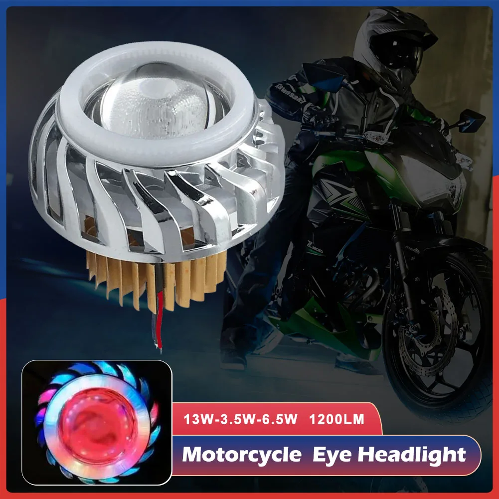 Фонарь мотоциклетный внешний, 12-80 в, 6000 К