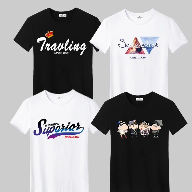 

Fashion Oversized T-shirt New Style Stalker Slim Fit Anime Things Gym Clothing Men Tshirt SUMMER MAN STREETWEAR Cosplay Teens