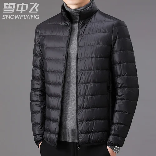 Thin Coat Men's Short Winter Down Jacket Men New Trendy Business Casual Man Coat Special Offer Jaqueta Inverno Masculina