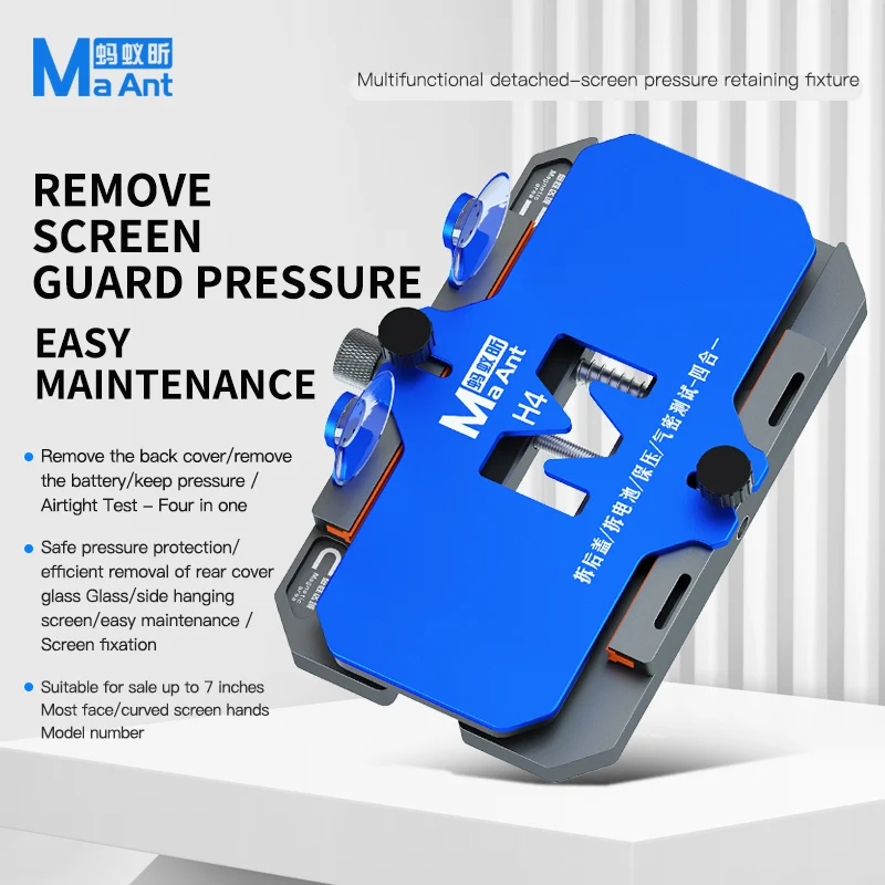 

MaAnt H4 Multifunctional Fixture H4 Removing Back Cover Glass Battery Replace Airtightness Testing Screen Repair Fixation Clamp