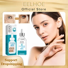 EELHOE Anti Wrinkle Essence Restore Skin Aging Sagging Collagen Improve Skin Elasticity Fade Fine Lines Wrinkle Remover Serum