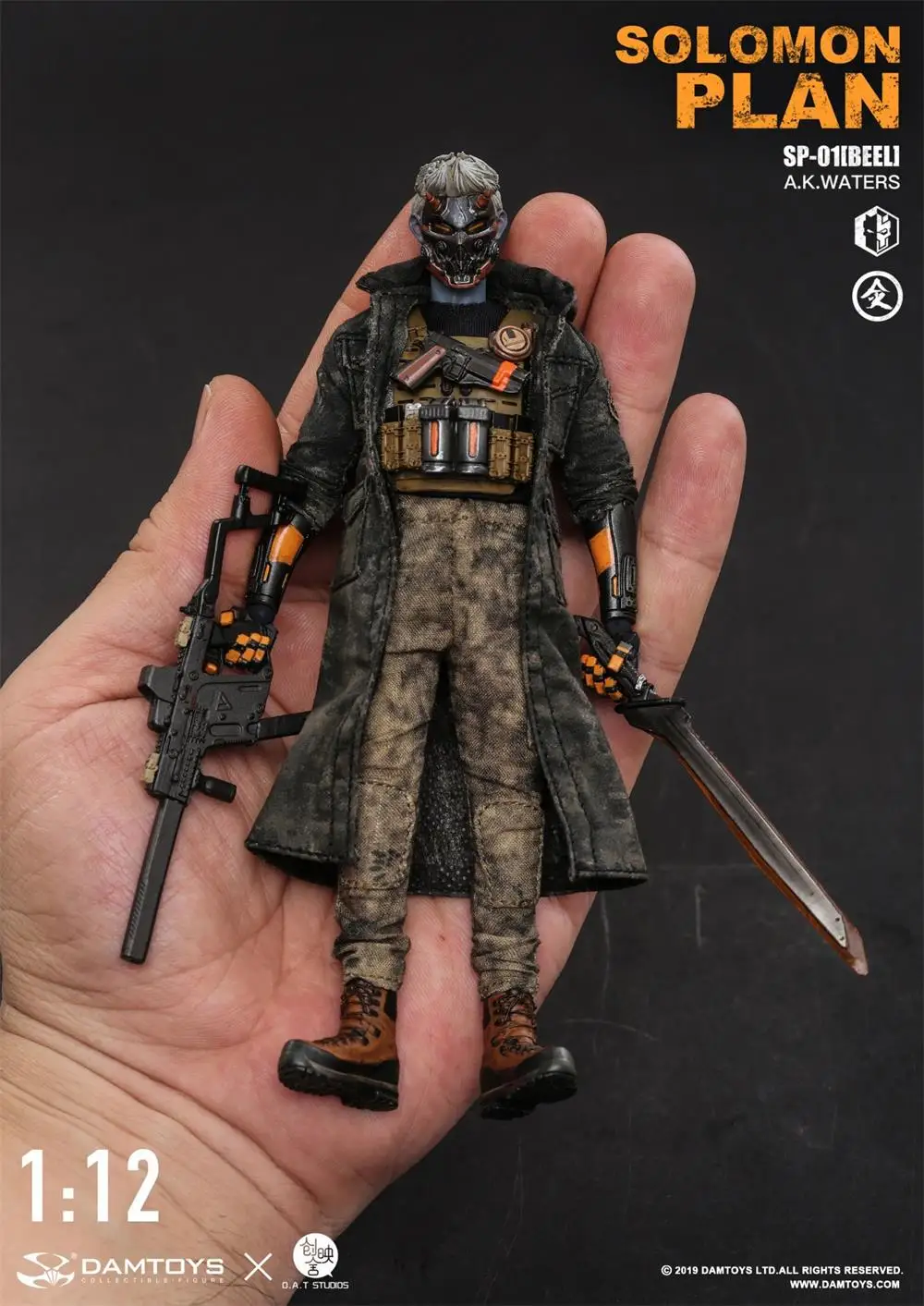 

1/12th DAMTOYS DAM SIP001C SOLOMON Plan Full Set Game Character Royal Version Full Set Doll For Fans Collectable