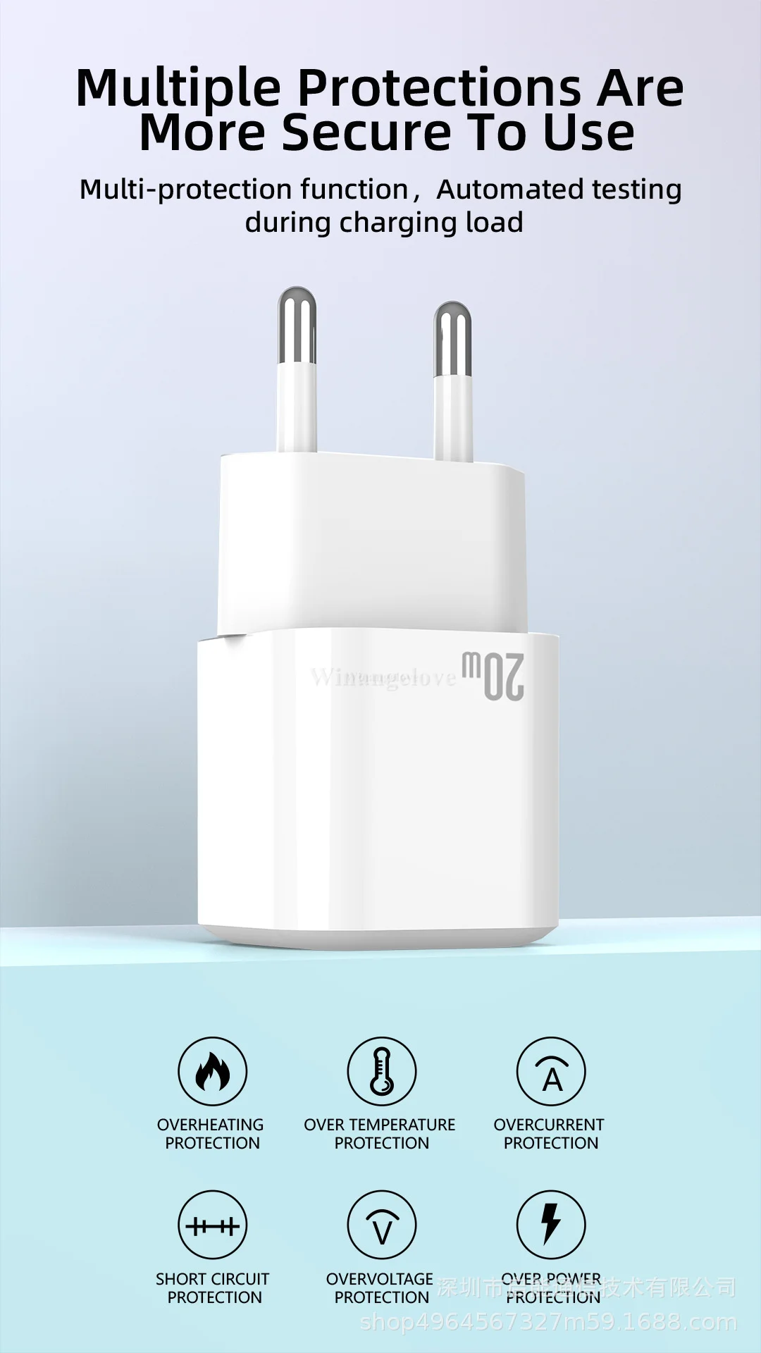 Зарядное устройство PD 10 шт