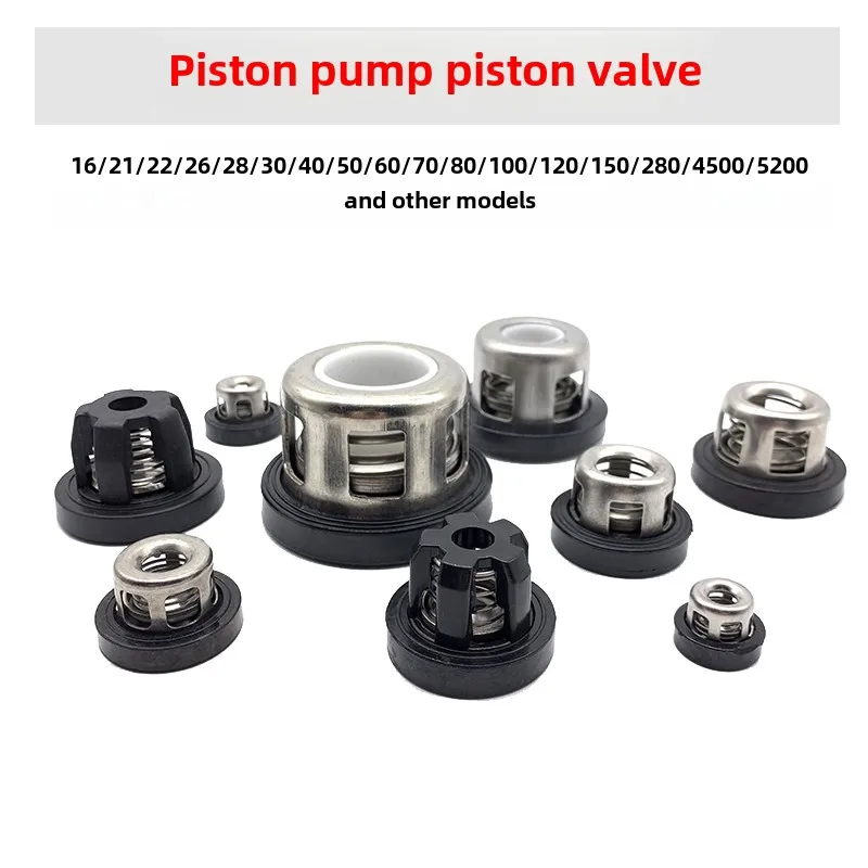 Аксессуары для дозатора лекарств трехцилиндровый плунжерный насос впускной и