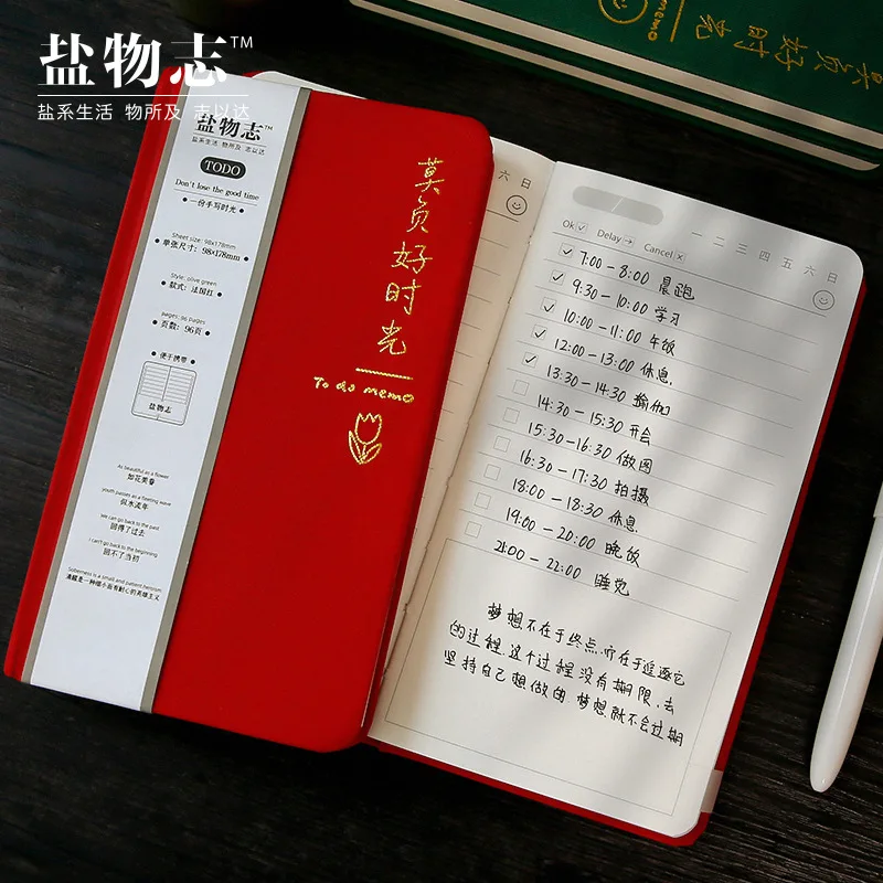 

96 Pages Hardcover Notebook Todo Plan Agenda Organizer Daily Office Work Notepad Simple School Stationery