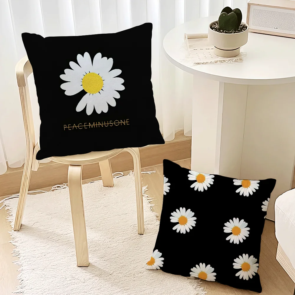 P-Peaceminusones B-Banner наволочка для гостиной акцент диван поддержка спины квадратная