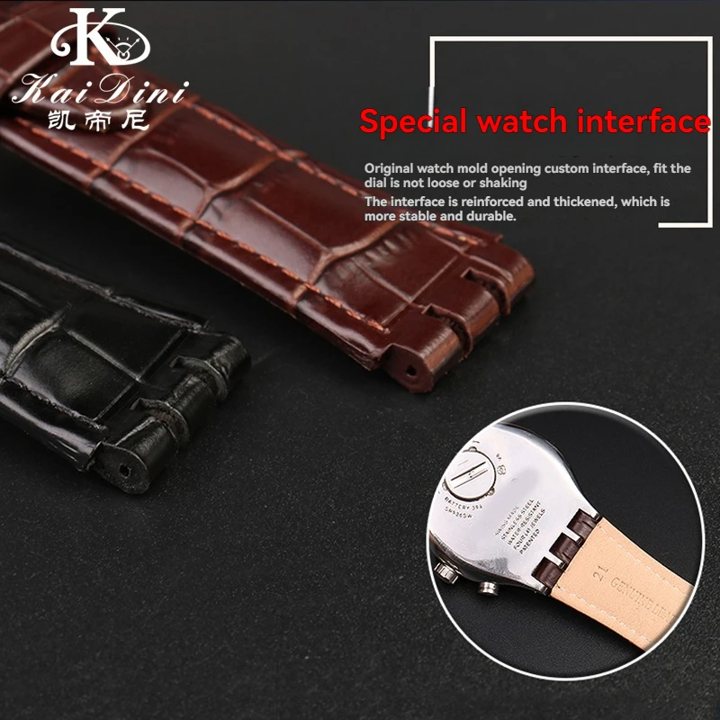 Фото Кожаный ремешок для часов Swatch серий YVS400, YVS401, YVS423, YVB404, ремешок из воловьей кожи, браслет с вогнуто-выпуклым интерфейсом, мужской браслет. №4
