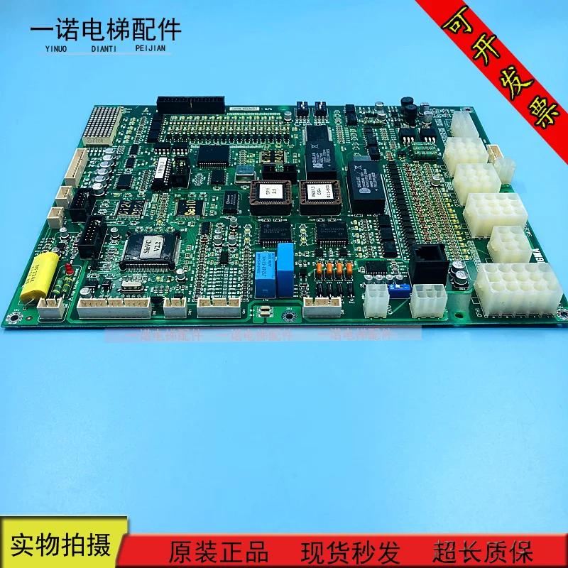 Аксессуары для лифтов синхронная асинхронная материнская плата SMCB-3000Ci REV1.0/1 1/1 5/1 6