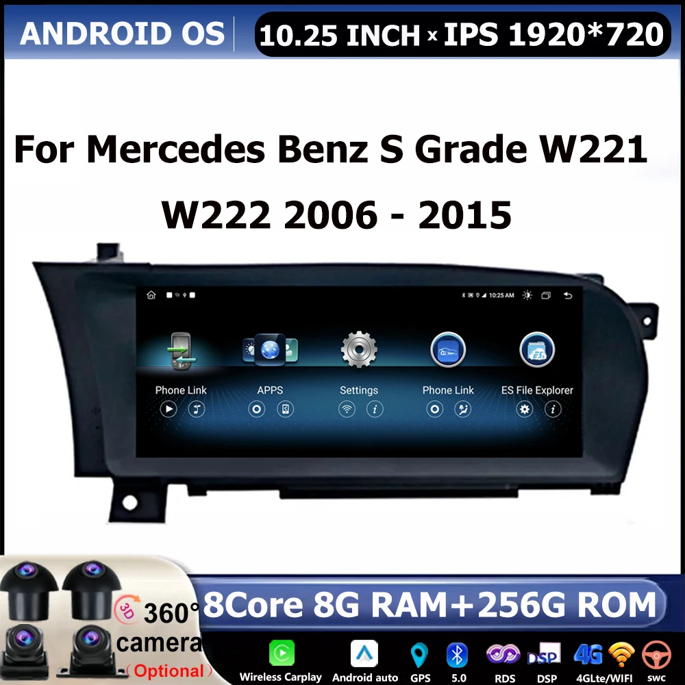 Автомобильная Мультимедийная система для Mercedes Benz S Class W221 W216 10 25-2005 дюймов Android 4G LTE