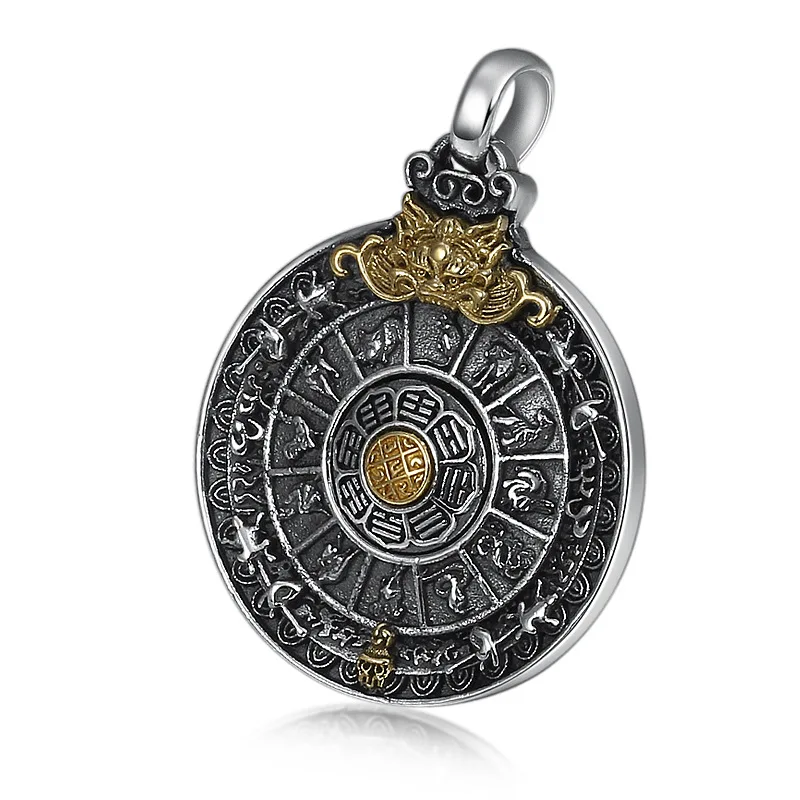 

S925 Sterling Silver Retro Lucky Six Characters Nine Palace Eight Trigrams Twelve Zodiac Fortunate Chain Pendant For Men Women