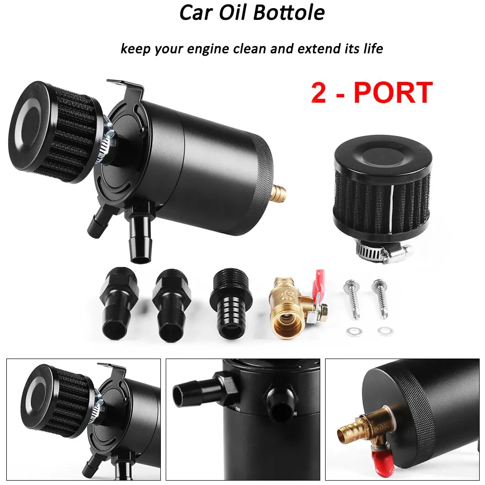 

Universal Baffled Aluminum Alloy Reservoir Oil Catch Can Kit 2 Ports Oil Tank With Drain Valve Breather Filter Air Oil Separator