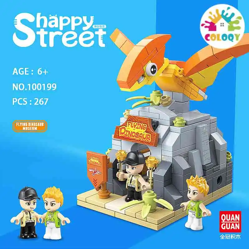 

New children's building block toys 100198 Dinosaur Street View model series Pterosaur accessories toy wholesale store