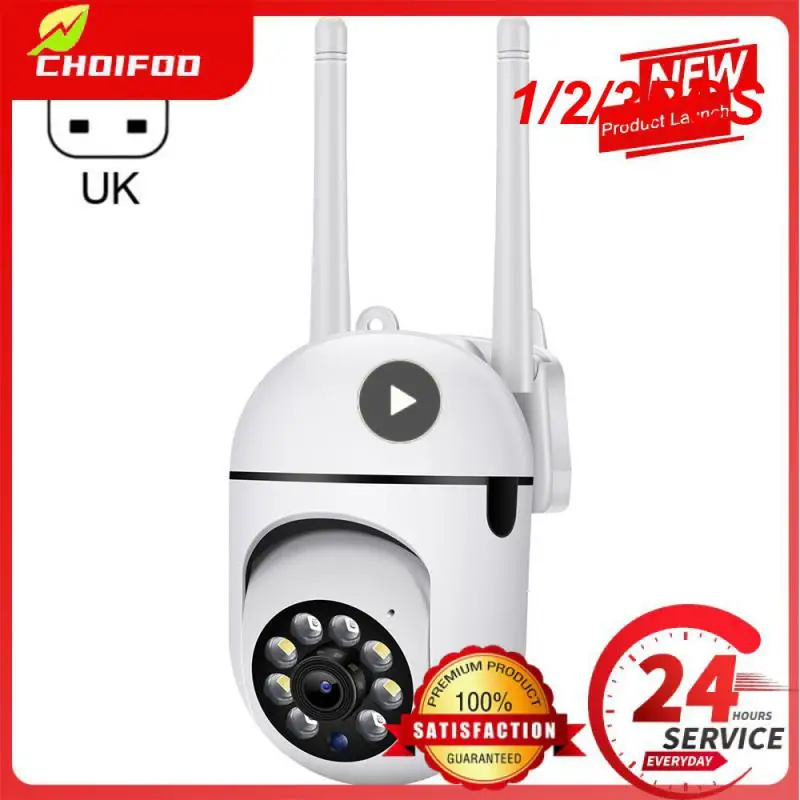 

1/2/3 шт., беспроводная IP-камера 2MP с датчиком движения