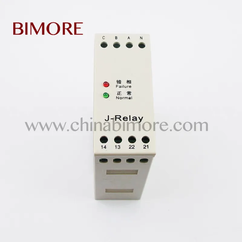

4 Pieces BIMORE XAA613CF1 HLJN J-RELAY Elevator 3 Phase AC Circuit Protector