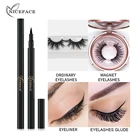 3 в 1 самоклеящаяся Магнитная жидкая подводка для глаз ручка для обычныхмагнитных накладных ресниц Макияж Черная Подводка для глаз клей косметика