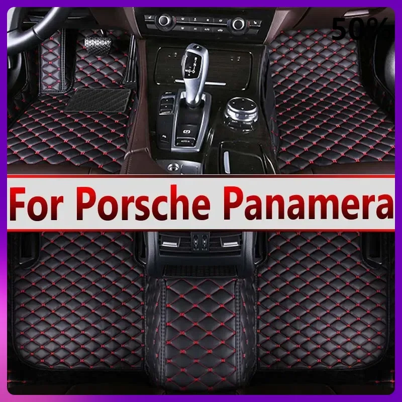 Автомобильные коврики для Porsche Panamera 970 Chassis G1 SWB 4seat 2009 ~ 2013 с защитой от грязи правым