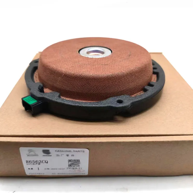 6562CQ 9665831480 подходит для автомобильных аксессуаров басовый динамик Peugeot 308 408 508 3008