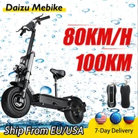 6000w electric scooter 100kmh high speed trotinette %c3%a9lectrique 13 inch off road tire e scooter foldable 60v 30ah battery