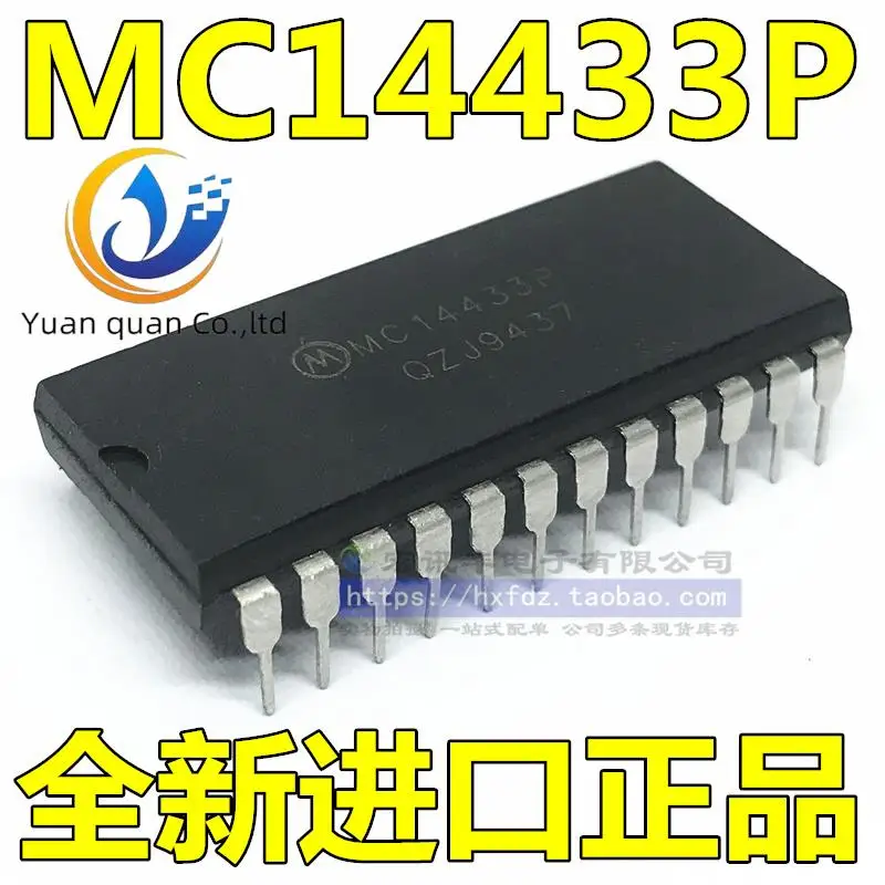 

10pcs original new MC14433P MC14433 DIP-24 Digital to Analog Converter