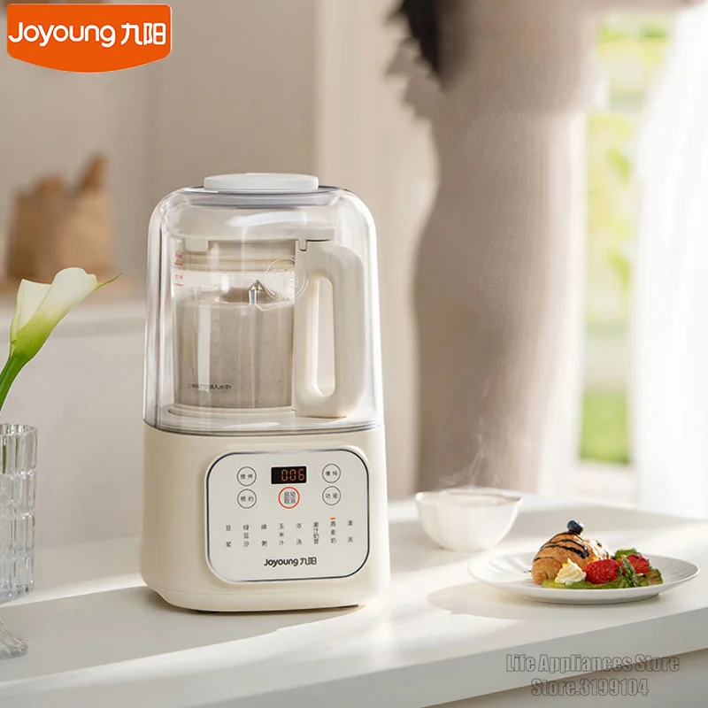 

Joyoung L12-P199 Low Noise Food Blender 1200ML Filter Free Soymilk Machine 12H Timing Household Kitchen Appliance 31000rpm Mixer