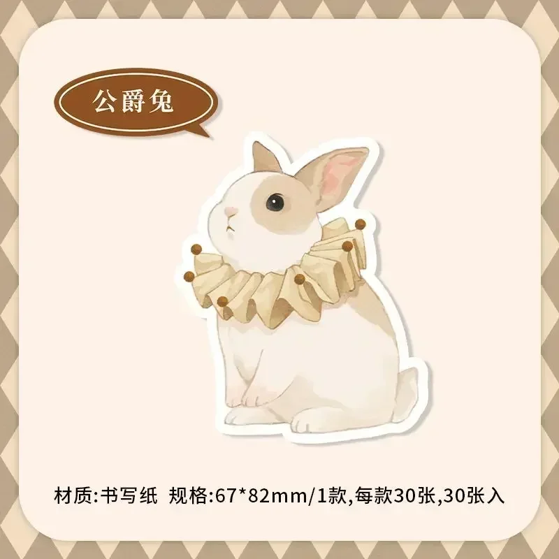 

Блокнот с липкими заметками "Лесной милый стиль"