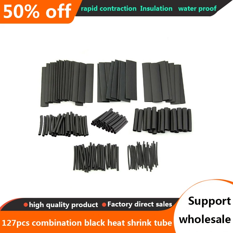 

127pcs Heat Shrink SleevingTube Electric Wire Sleeve Wrap Insulation Cable Tubing Electrical Connection Waterproof Shrinkage