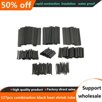127pcs heat shrink sleevingtube electric wire sleeve wrap insulation cable tubing electrical connection waterproof shrinkage