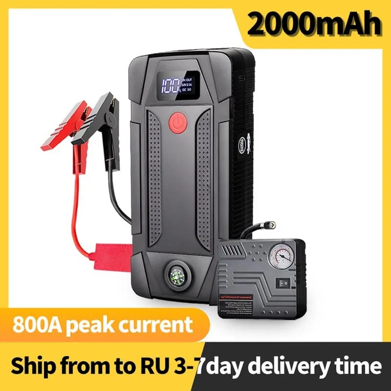 Car Jump Starter Power With Air Compressor Tire Pump 20000mah Portable Charger Car Booster  Starting Device For 3.5L/6L