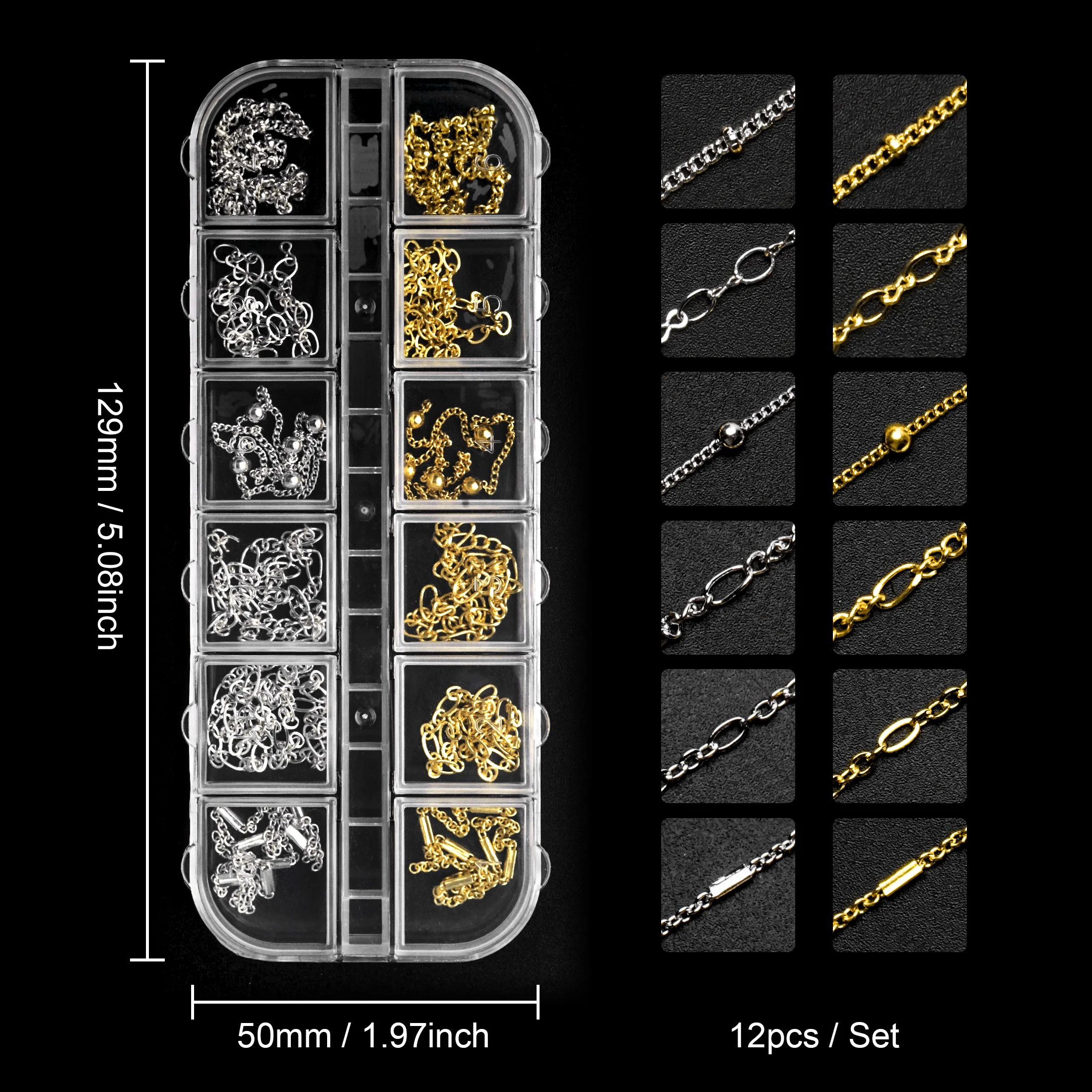 Металлическая цепочка для ногтей 12 Ячеек