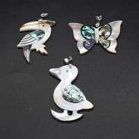natural shells abalone white shell animal bird butterfly pendant for jewelry making diy necklace earring accessories charms gift