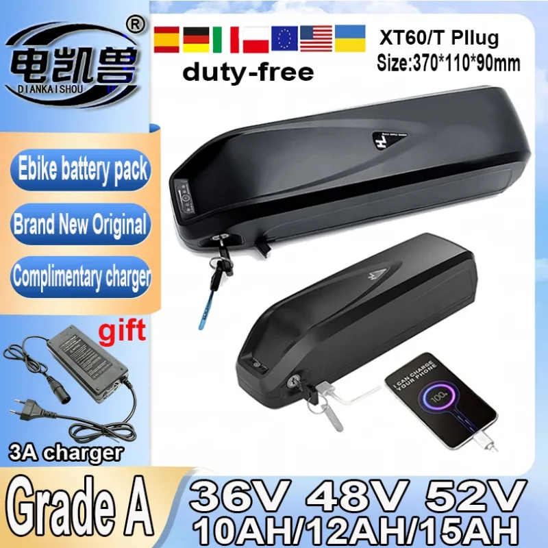 Батарея для электровелосипеда 18650