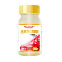 30 capsules bacillus subtilis essence tablets nattokinase bacillus subtilis
