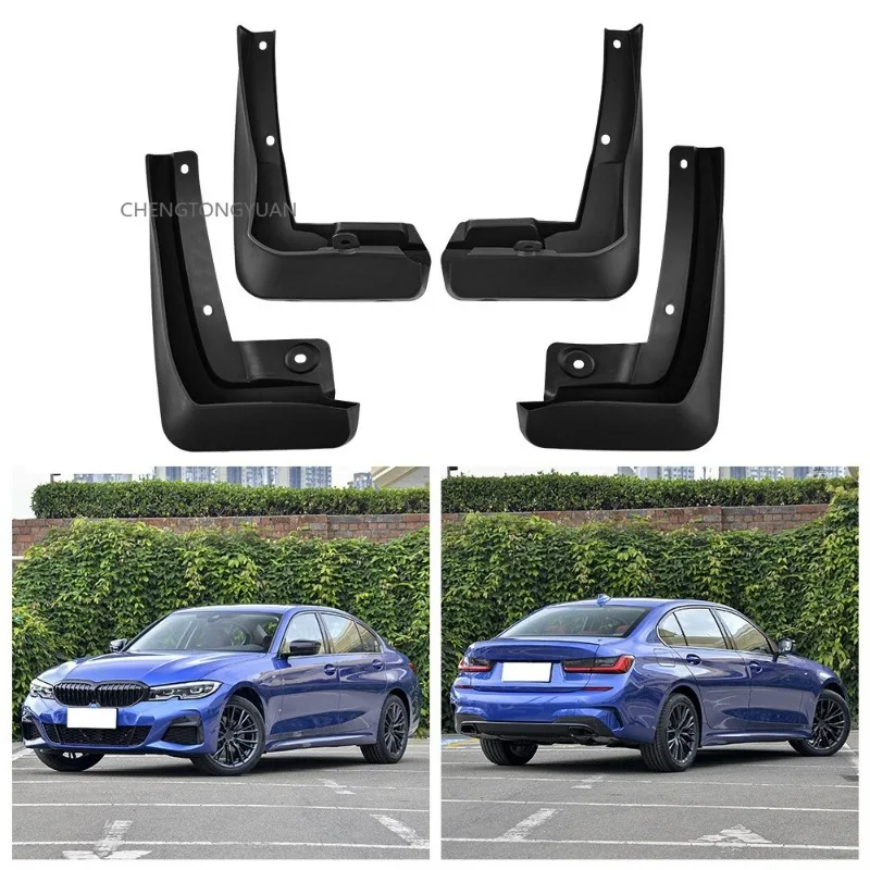 Фото Комплект из 4 брызговиков для передних и задних колес BMW 3 серии G20/G28 2020-2024 (седан, универсал) №4