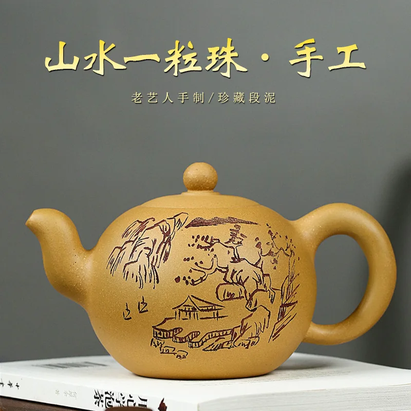 

Yixing Purple Clay Teapot Handmade Teapot Tea Set Wholesale Raw Ore Gold Segment Mud Landscape YILI Beads Kung Fu Tea Set Direct