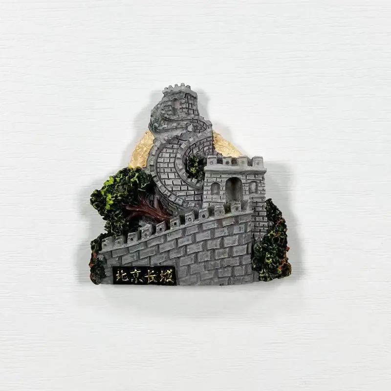 Фото Милый Китай Пекин (Great Wall Landmark 3D Стерео Городская стена и маяк в стиле башни) 3D Магнит на холодильник из смолы Предмет домашнего декора №4