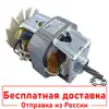 Изображение товара 0