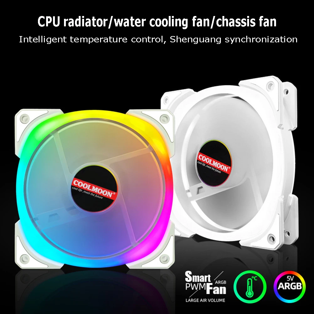 

Кулер для охлаждения компьютера COOLMOON, 12 см, 4 контакта, 5 В, 3 контакта