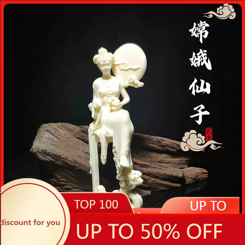 

Ivory Nut Chang'e Fairy Decoration Wood Products Crafts Stall Live Supply Factory Direct Sales Wholesale Gift Box for Free