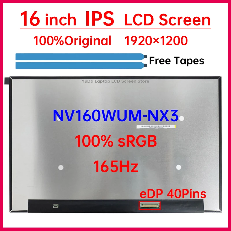 ЖК-экран для ноутбука 16 дюймов 165 Гц NV160WUM NX3 NV160WUM-NX3 матричная панель замена 1920x120 0